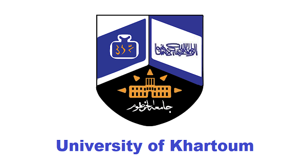 جامعة الخرطوم University of Khartoum