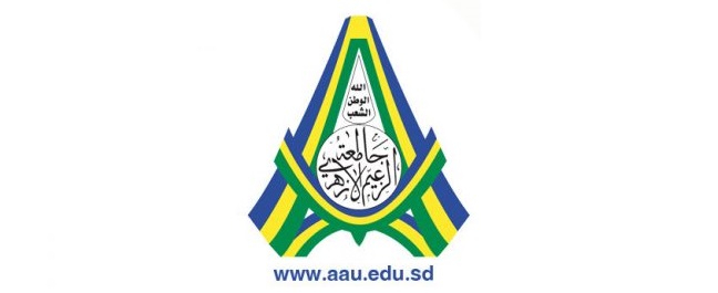 جامعة الزعيم الأزهري Alzaiem Alazhari University